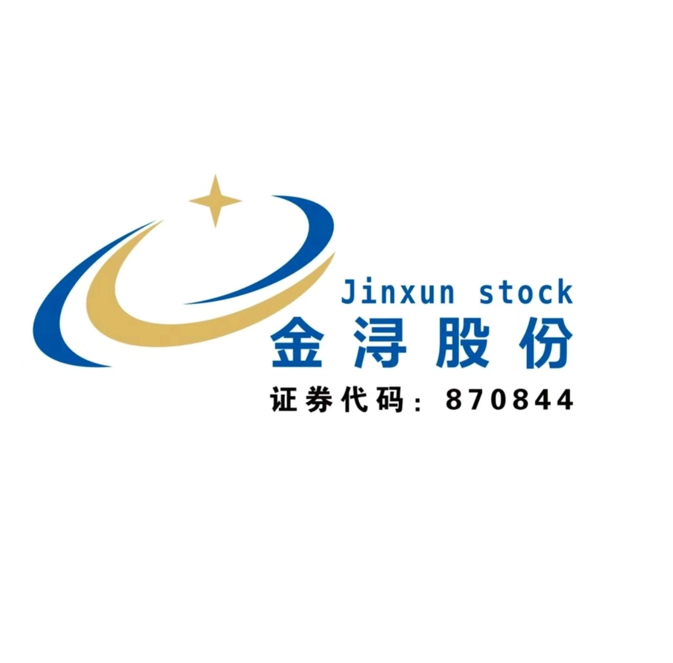 公司Logo